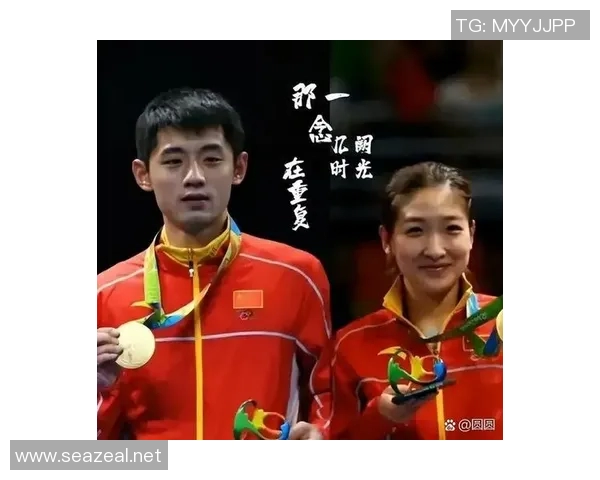 张继科与林高远在亚锦赛的激烈对决引发乒乓球界热议与期待 张继科与林高远在亚锦赛的激烈对决引发乒乓球界热议与期待