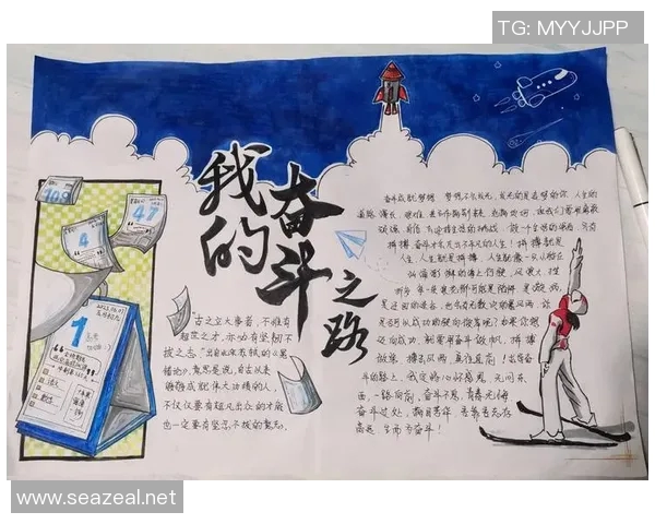 占旭刚:从平凡到卓越的奋斗之路与人生哲学探讨 占旭刚:从平凡到卓越的奋斗之路与人生哲学探讨