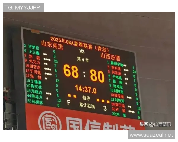 2017年CBA青岛队与山西队激战回顾精彩瞬间与赛季亮点分析