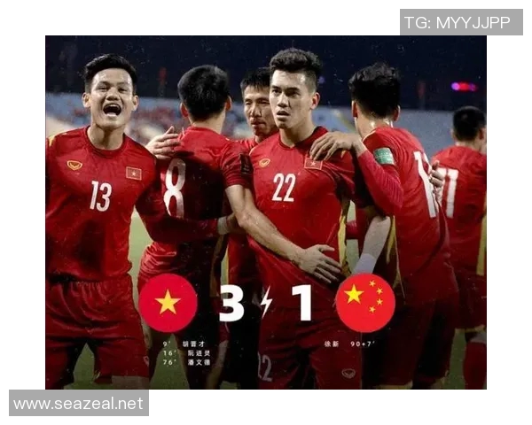 越南与泰国足球对决比分预测分析及推荐策略