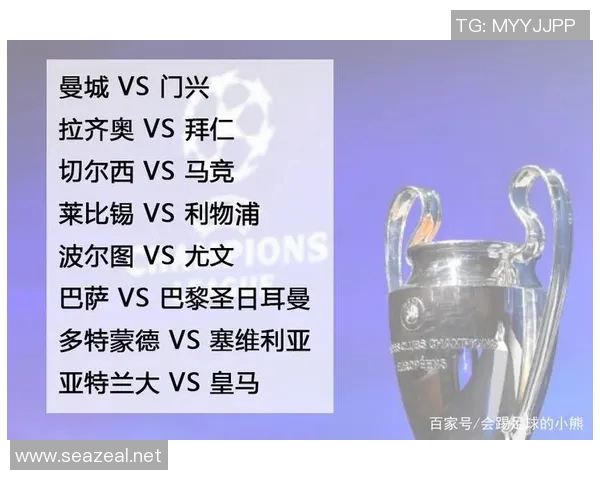 多特蒙德与拉齐奥对决分析及笔者推荐策略分享