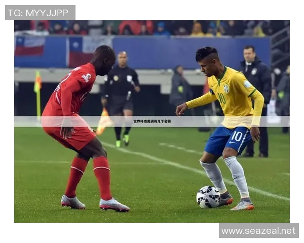 美国与哥伦比亚足球对决精彩回顾与分析 美国与哥伦比亚足球对决精彩回顾与分析