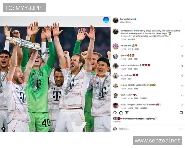 京多安的足球之路：从德甲新星到英超冠军的传奇历程与未来展望