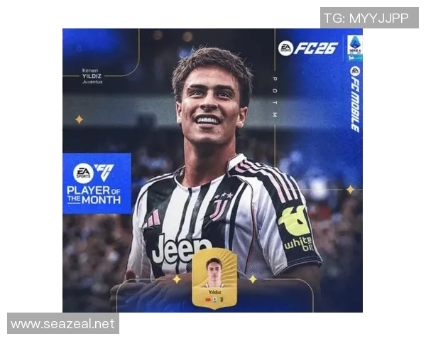 国际米兰与尤文图斯巅峰对决谁将赢得意甲荣耀之战