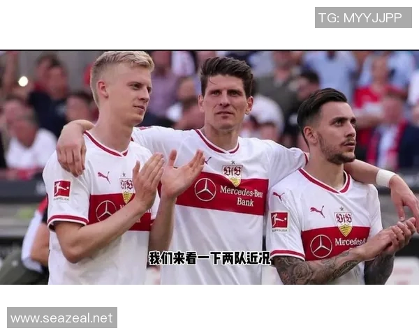 斯杯中国队对阵德国队前瞻分析及双方阵容预测