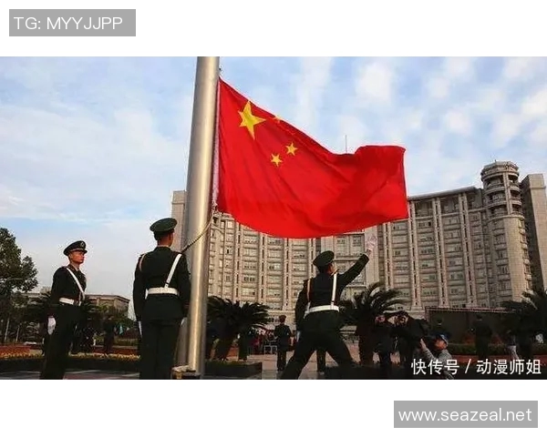 角旗杆的历史演变与现代应用探讨