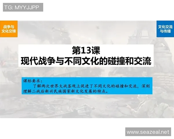 守镇之道：在历史与现代交汇处的文化传承与创新探索