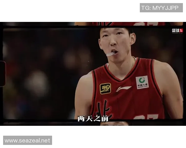 周琦在国际篮球舞台上的崛起与挑战：从青涩新星到顶级球员的成长之路